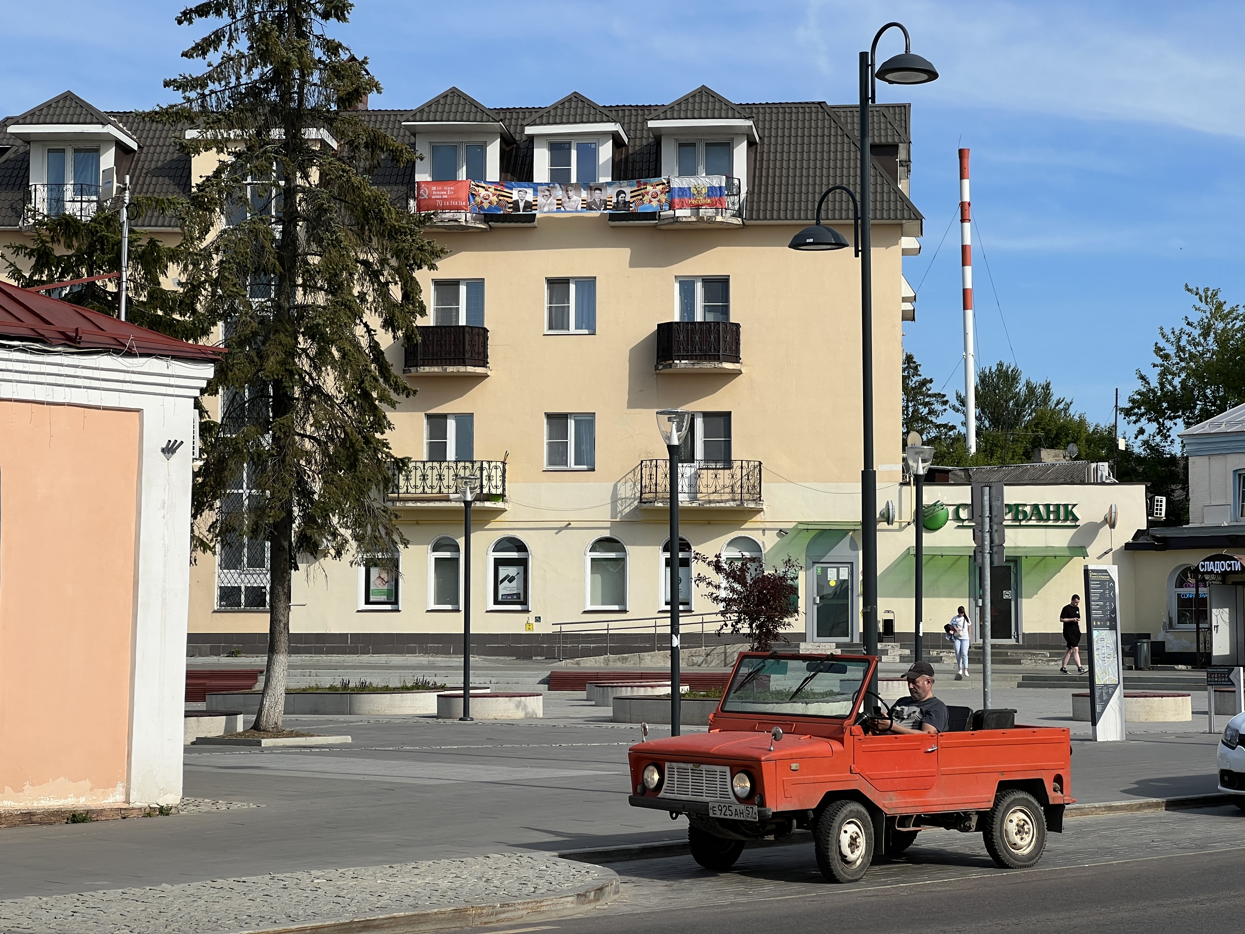 IMG 7441