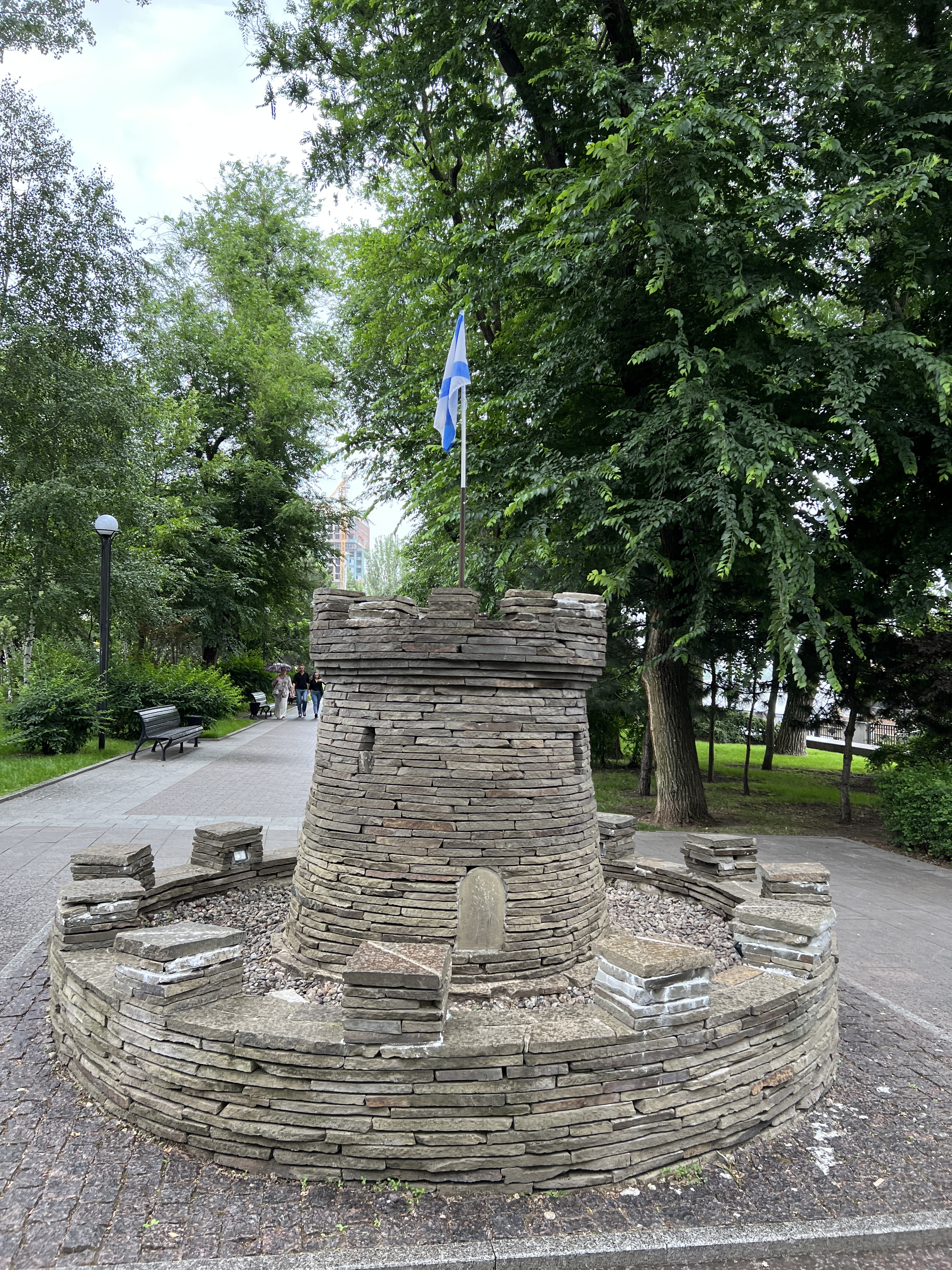 IMG 7300