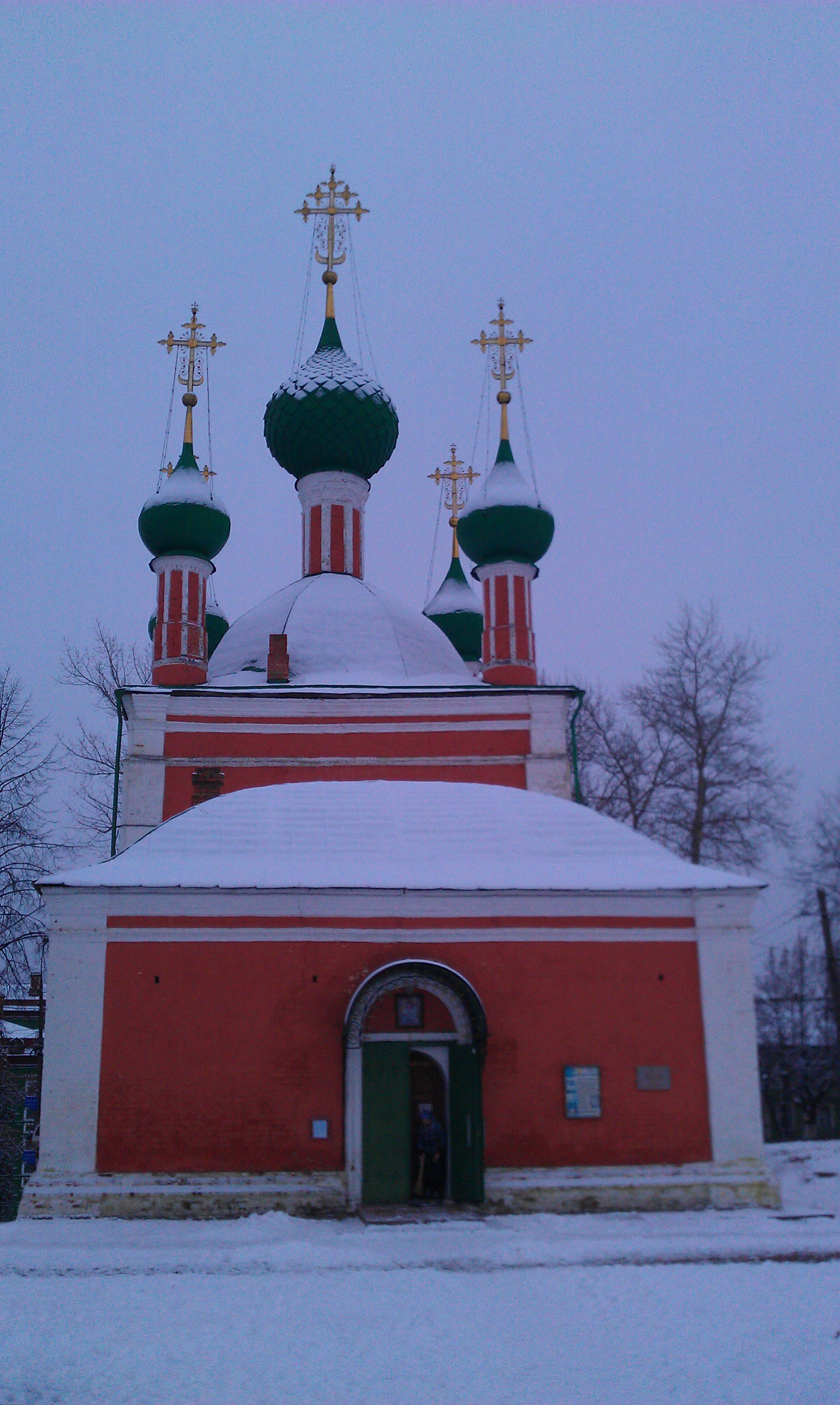 IMAG0120