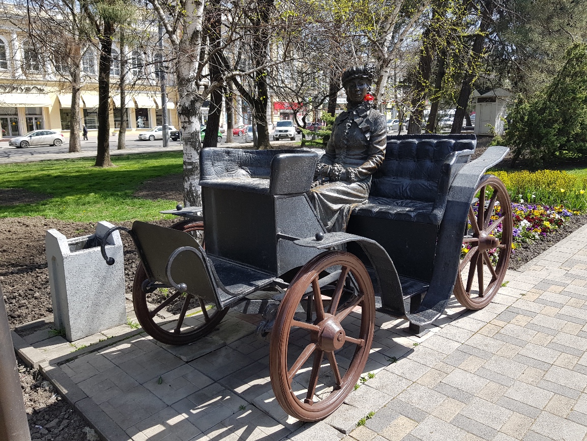 г. Новороссийск